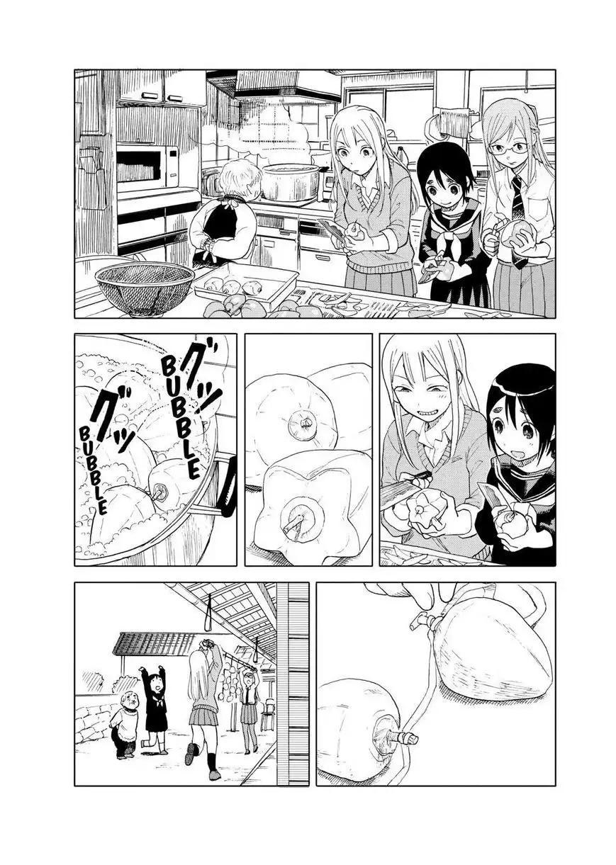 Joshi Kausei Chapter 40 12